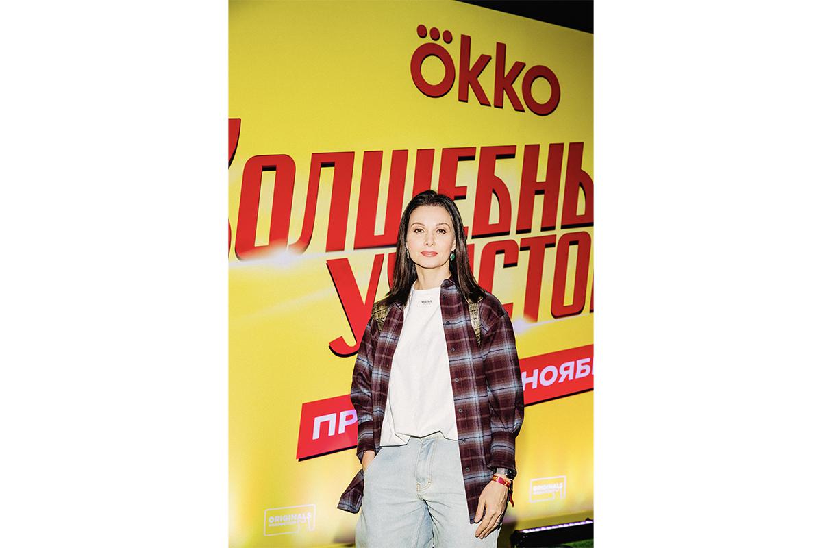 Александра Урсуляк