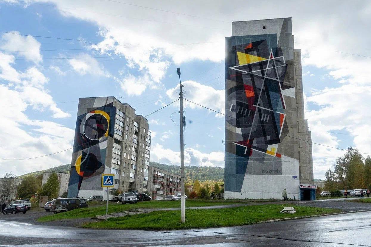 Фото: Пресс-служба группы компаний «Магнезит»