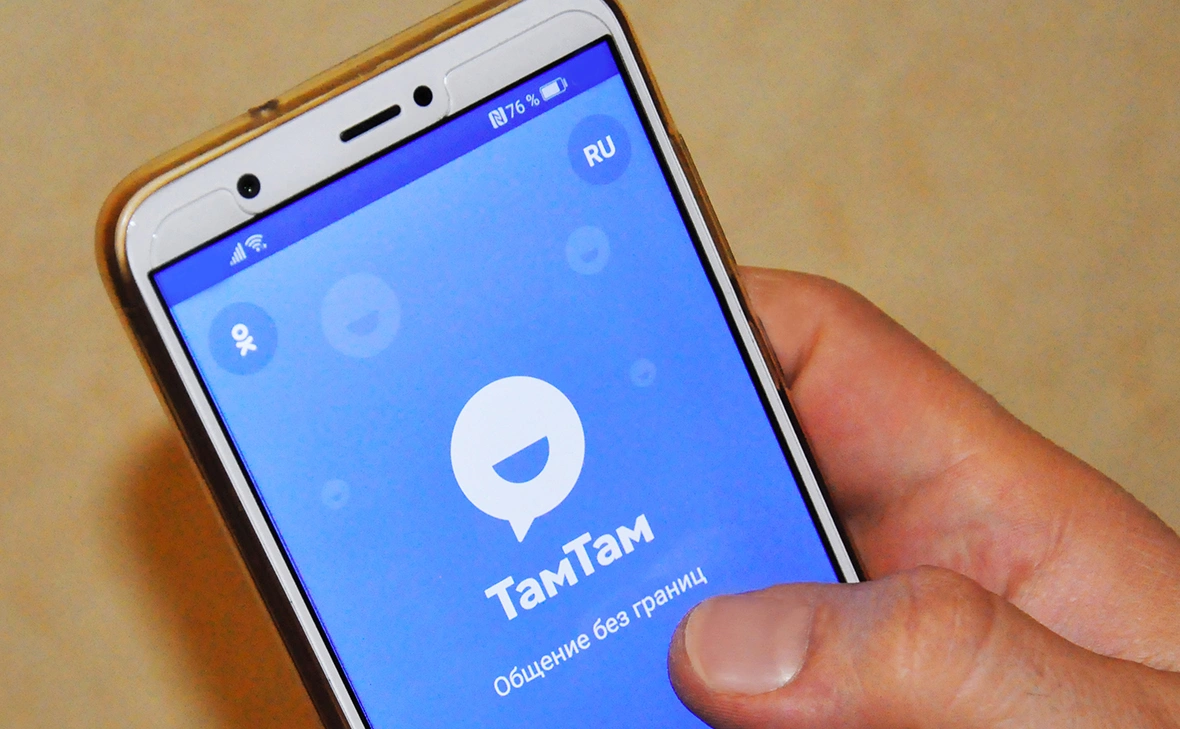 Мария Деркунская / ТАСС