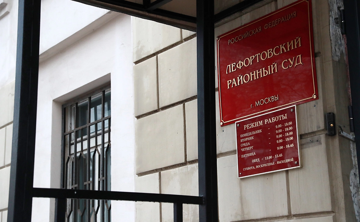  Сергей Фадеичев / ТАСС