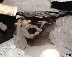 ЧП на шахте в КНР:  без вести пропали 9 человек