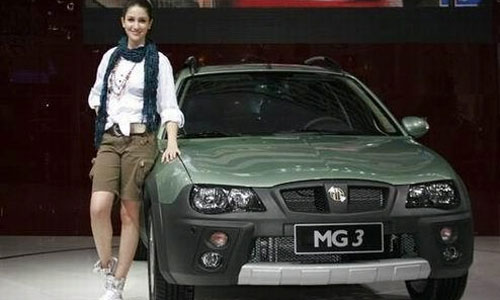 MG3 Crossover
