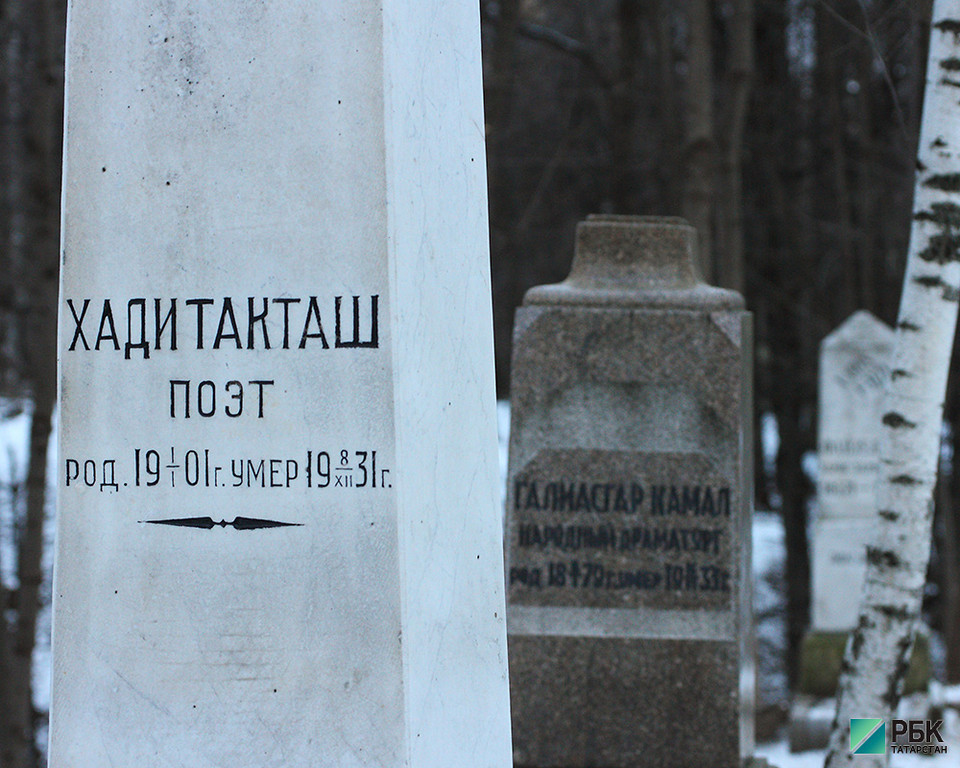 В центре Казани появится кладбище для богатых и знаменитых