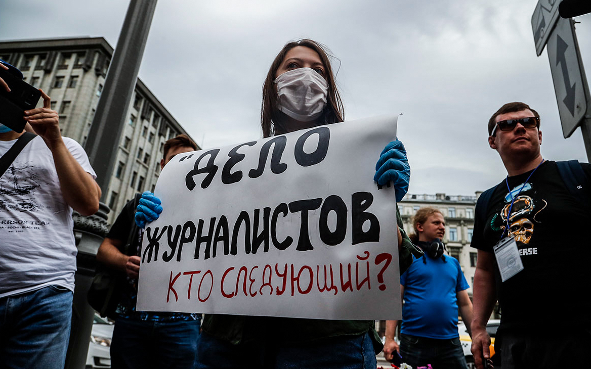 За что в России преследуют и наказывают журналистов
