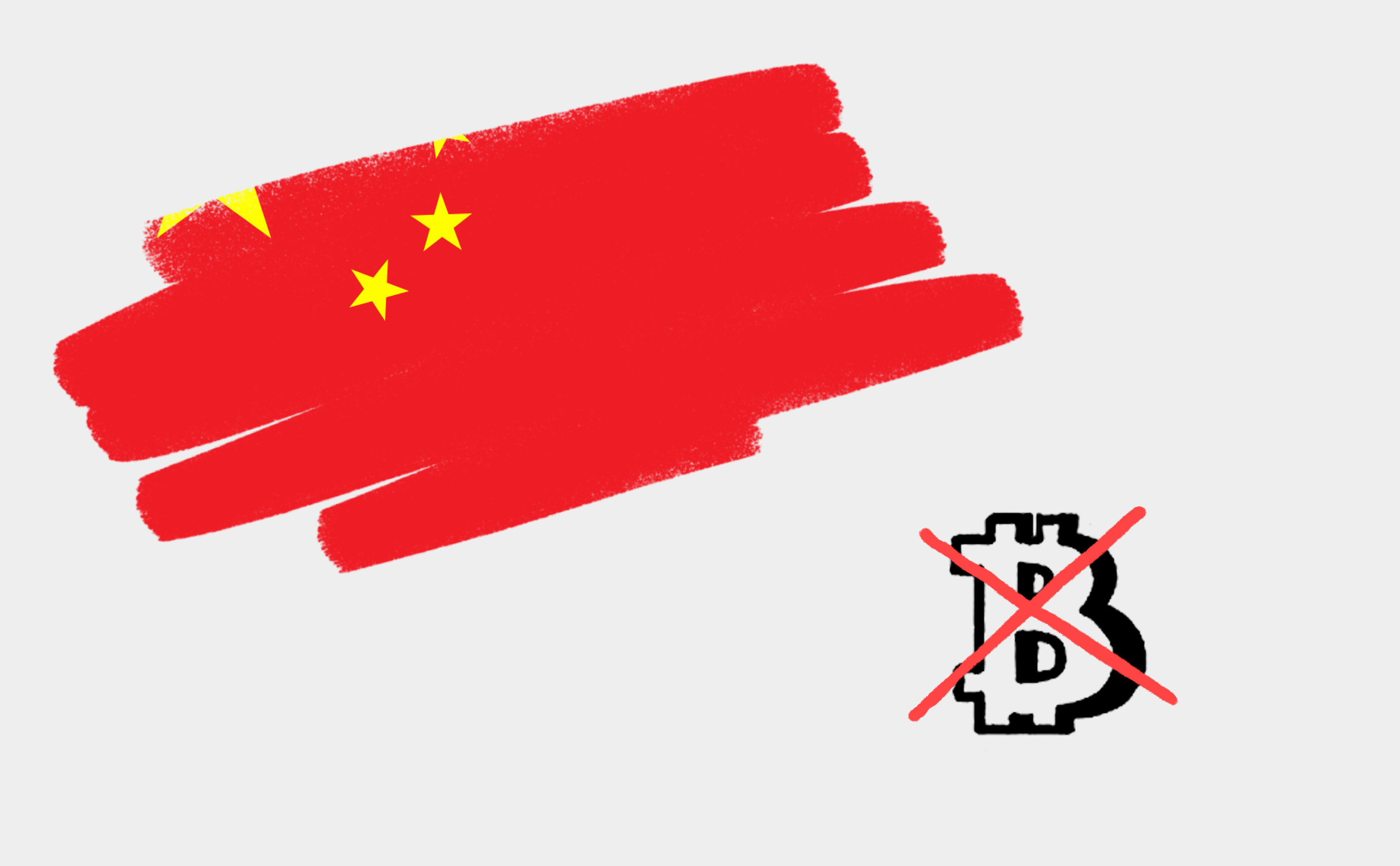Полный запрет на обращение криптовалют в китае оружие биткоин