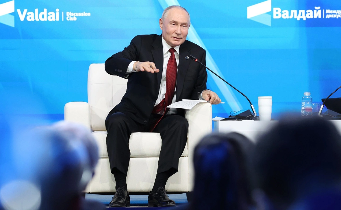 Администрация Президента России