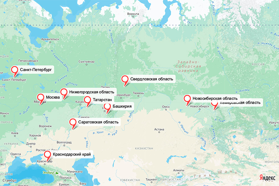 Где в России больше всего жалоб на сбои мобильного интернета