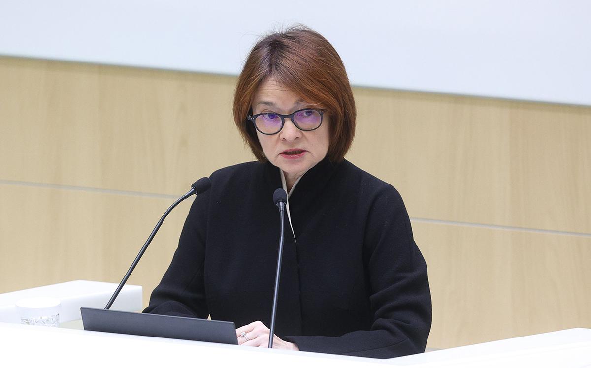 Эльвира Набиуллина