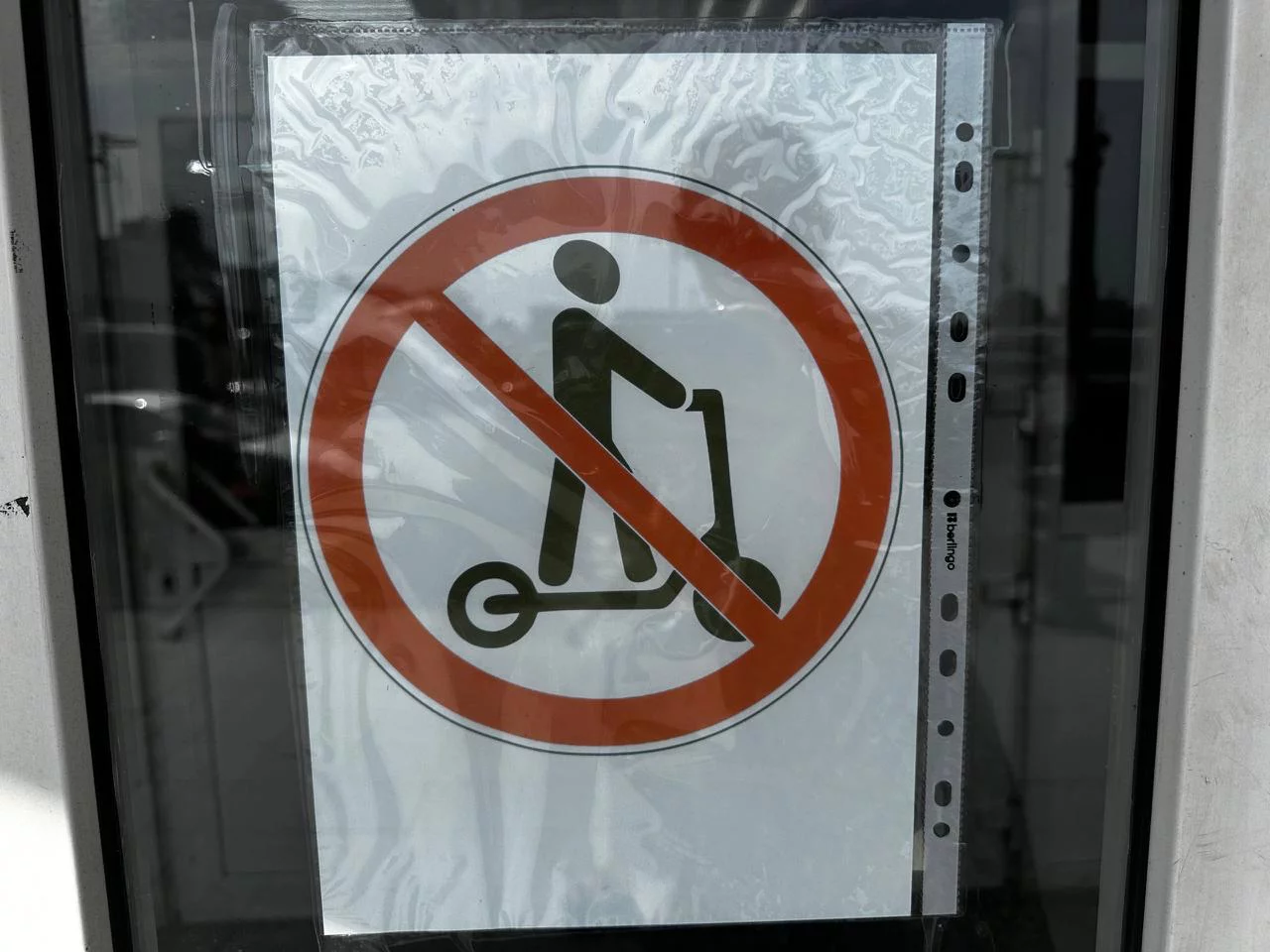 РБК Приморье