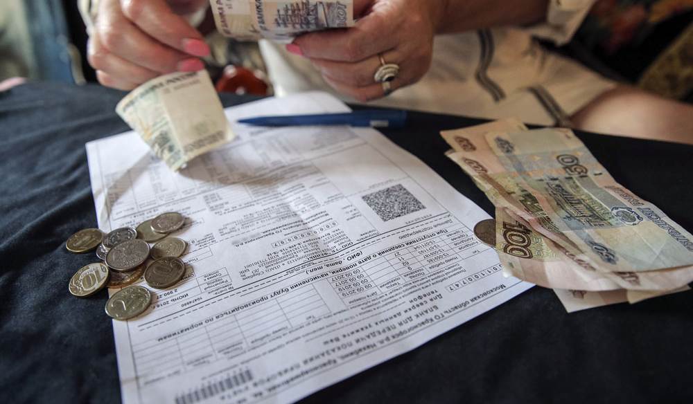 Фото: Российская газета