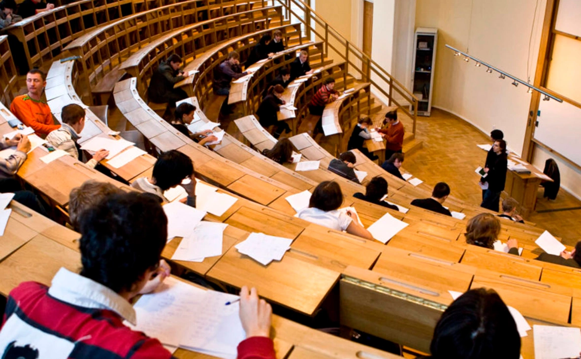 Рособрнадзор