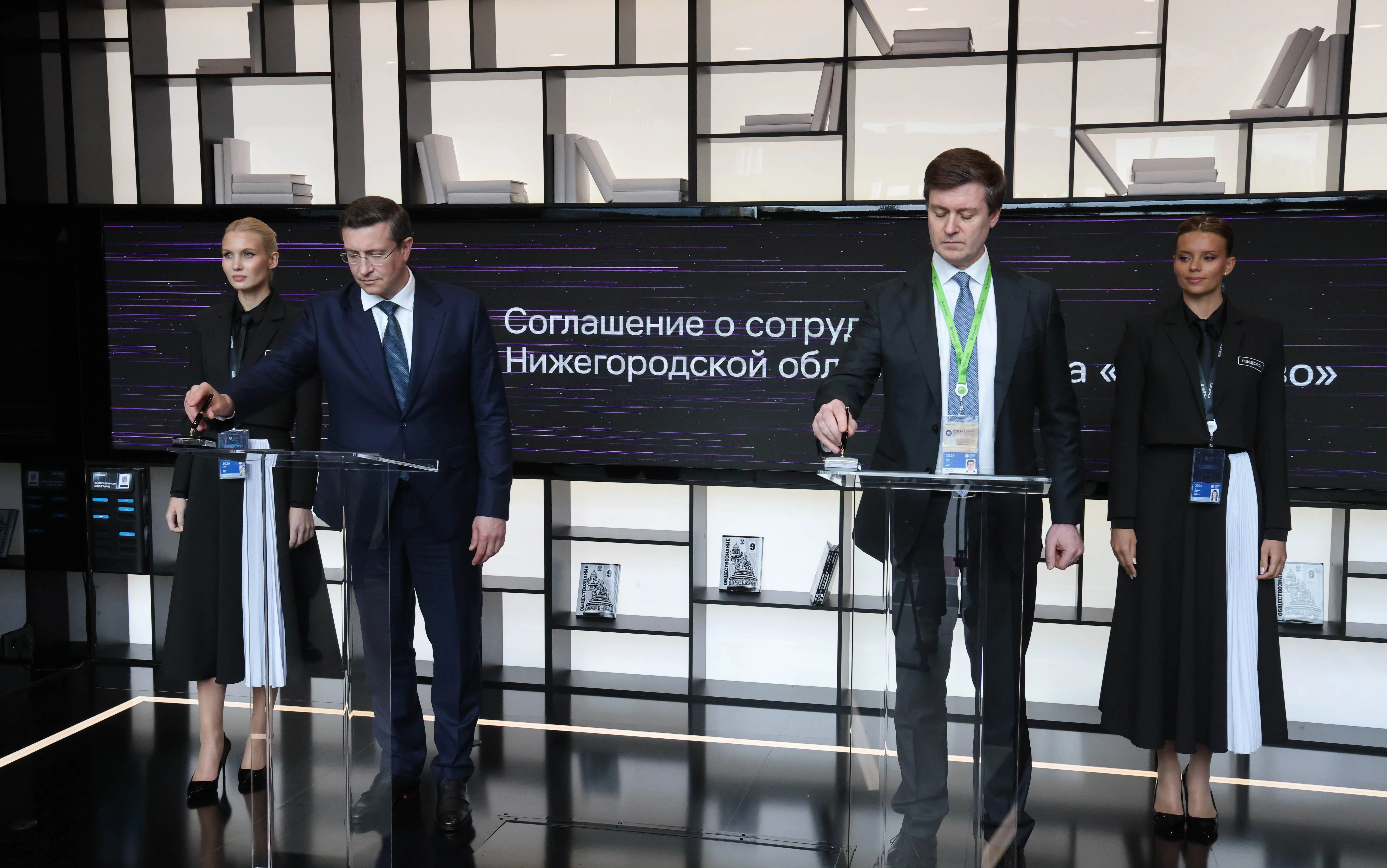 Александр Воложанин