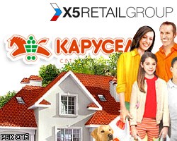 X5 Retail Group избавилась от филиала онлайн-продаж