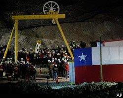 Мировые лидеры поздравили президента Чили со спасением горняков
