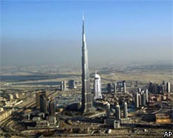 Дубай начинает "распродажу века"