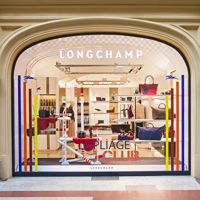 Бутик Longchamp в ГУМе