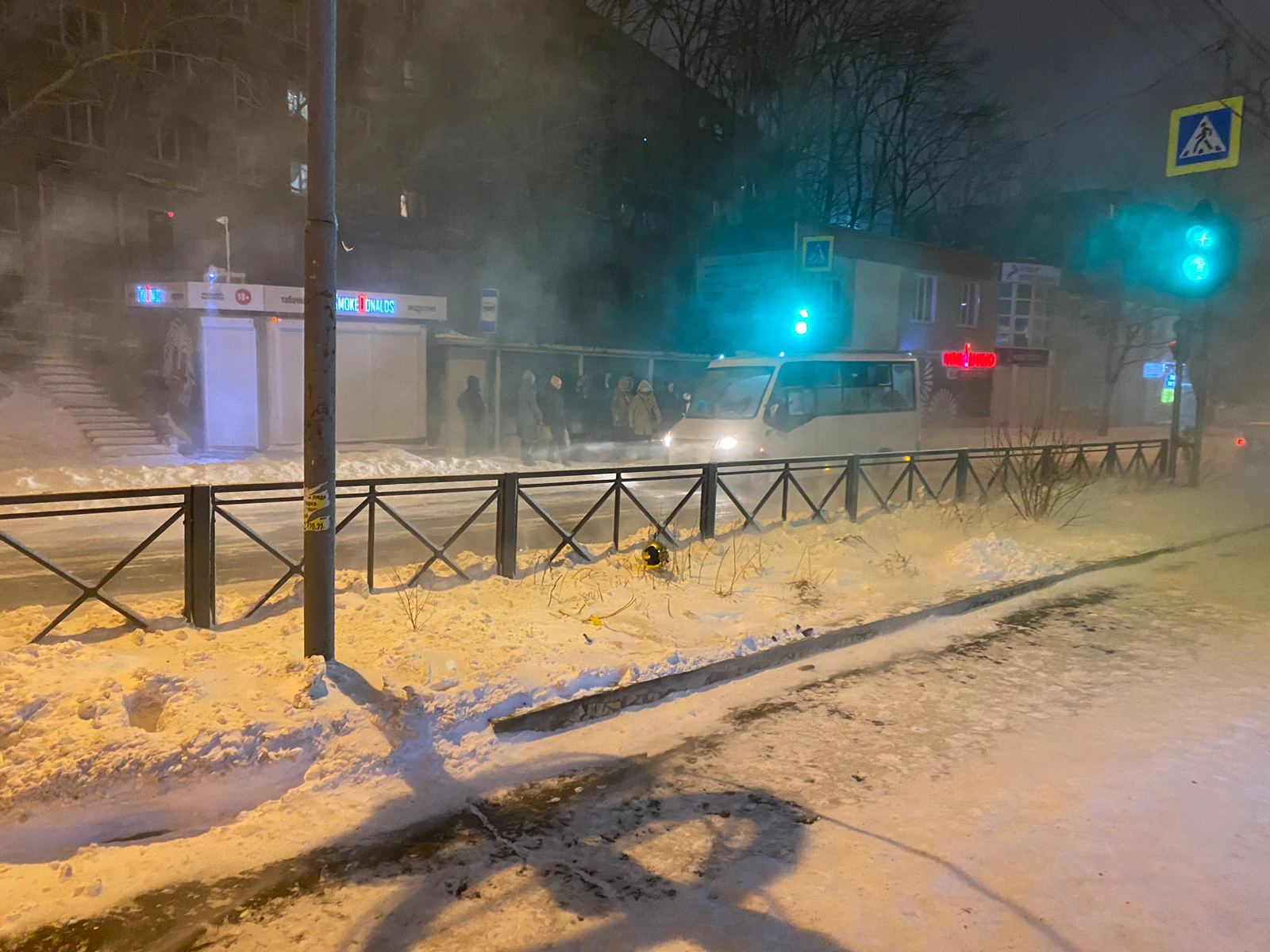 РБК Приморье