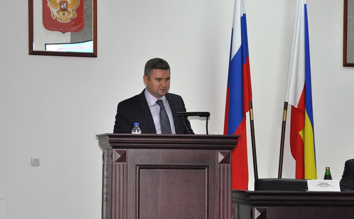 rb.rgup.ru