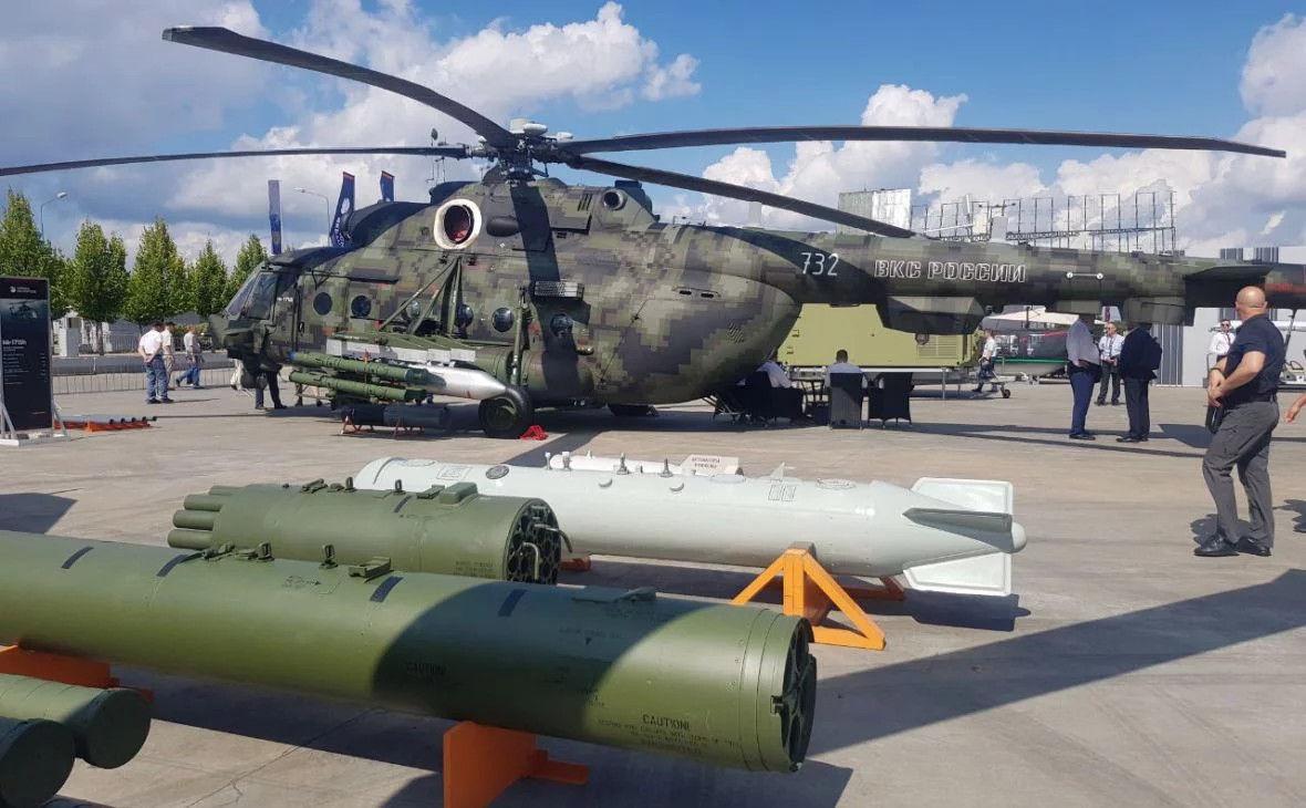 РБК Черноземье