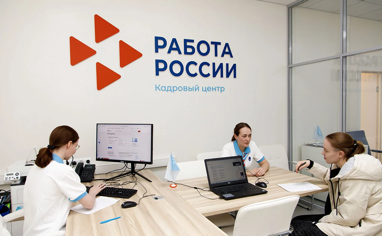 АНО «Национальные приоритеты»