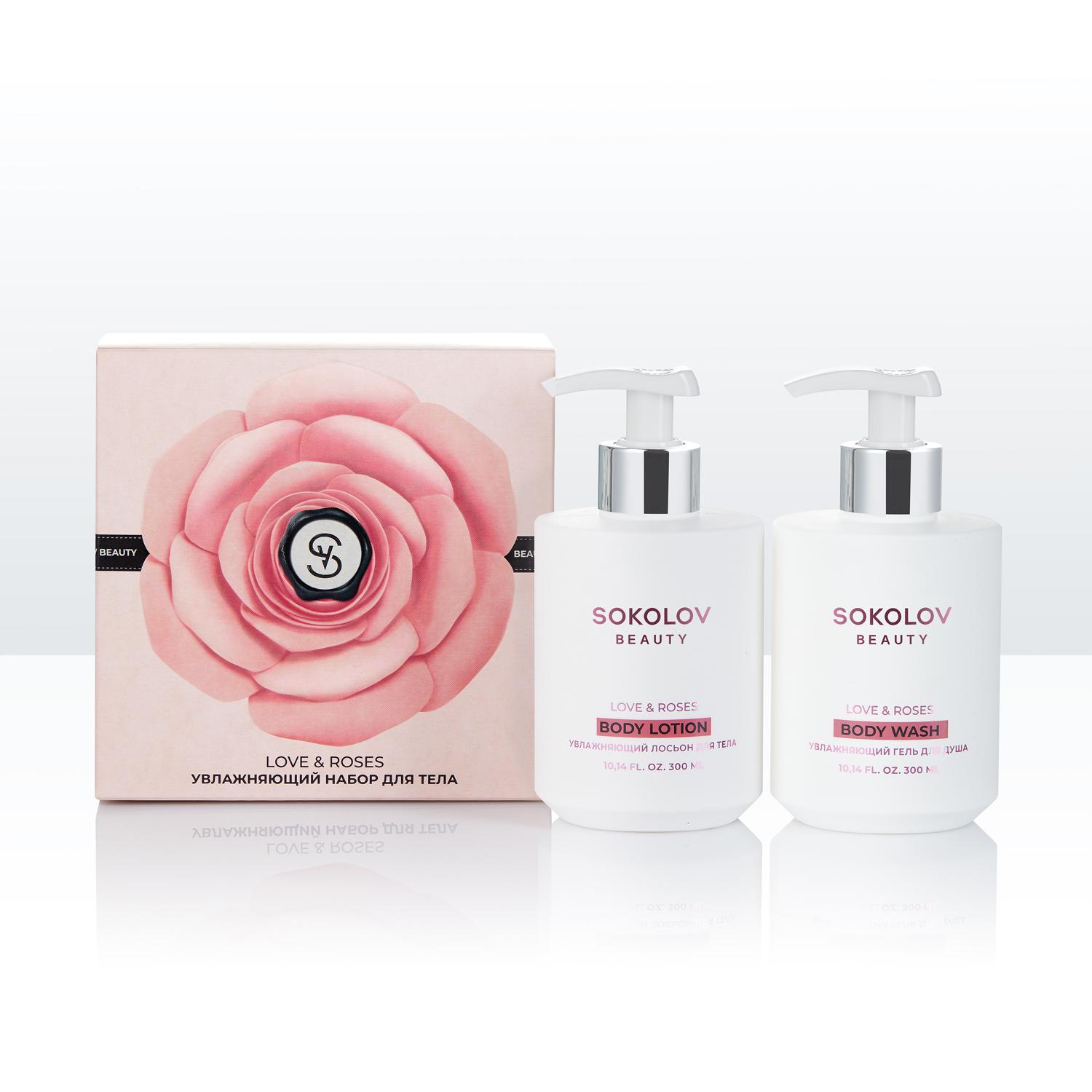 Набор Love &amp; Roses, Sokolov Beauty, 850 руб. (sokolov.ru)