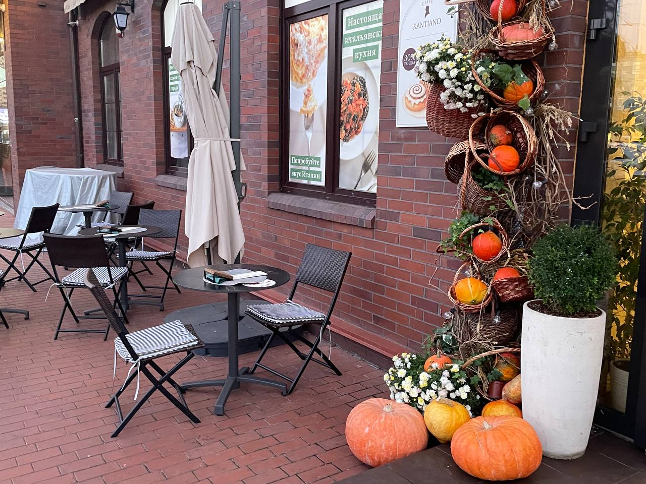 Фото: Марина Маркевич