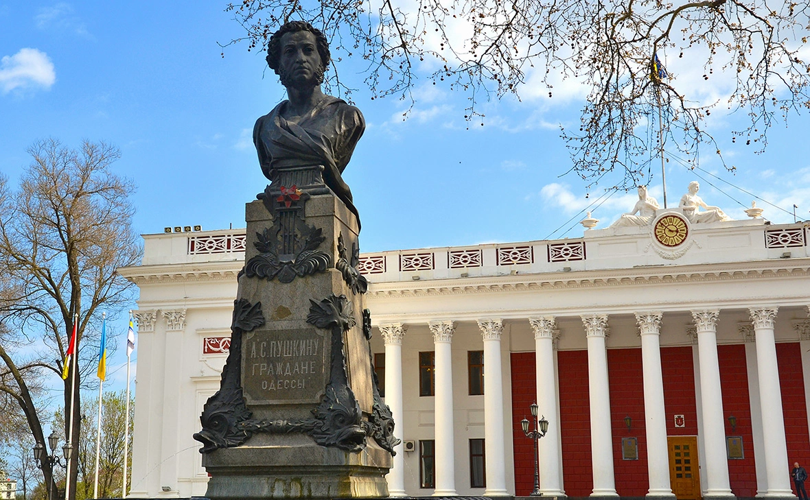 Klara Bakalarova / Shutterstock