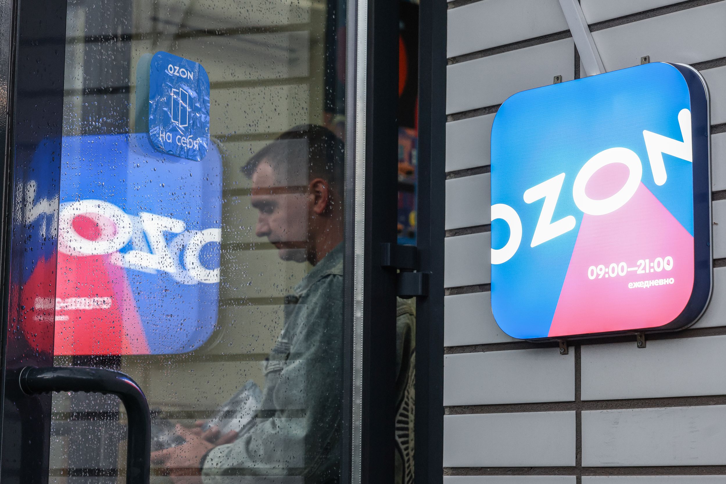 Фото: Андрей Любимов / РБК