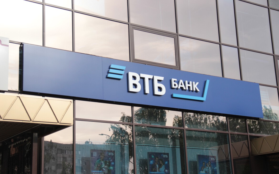 Фото: Ксения Сушко / РБК Омск