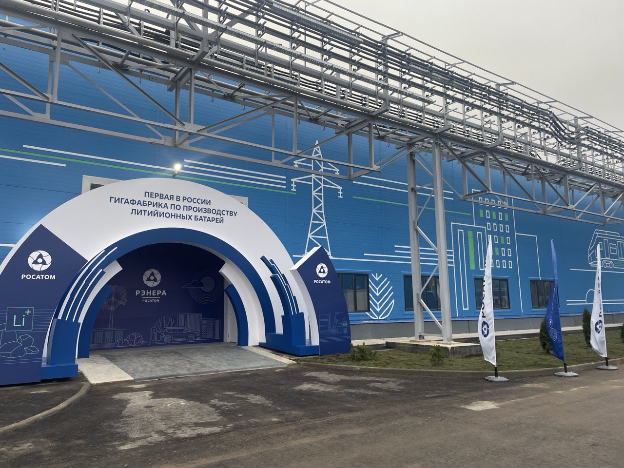 Фото: Марина Маркевич