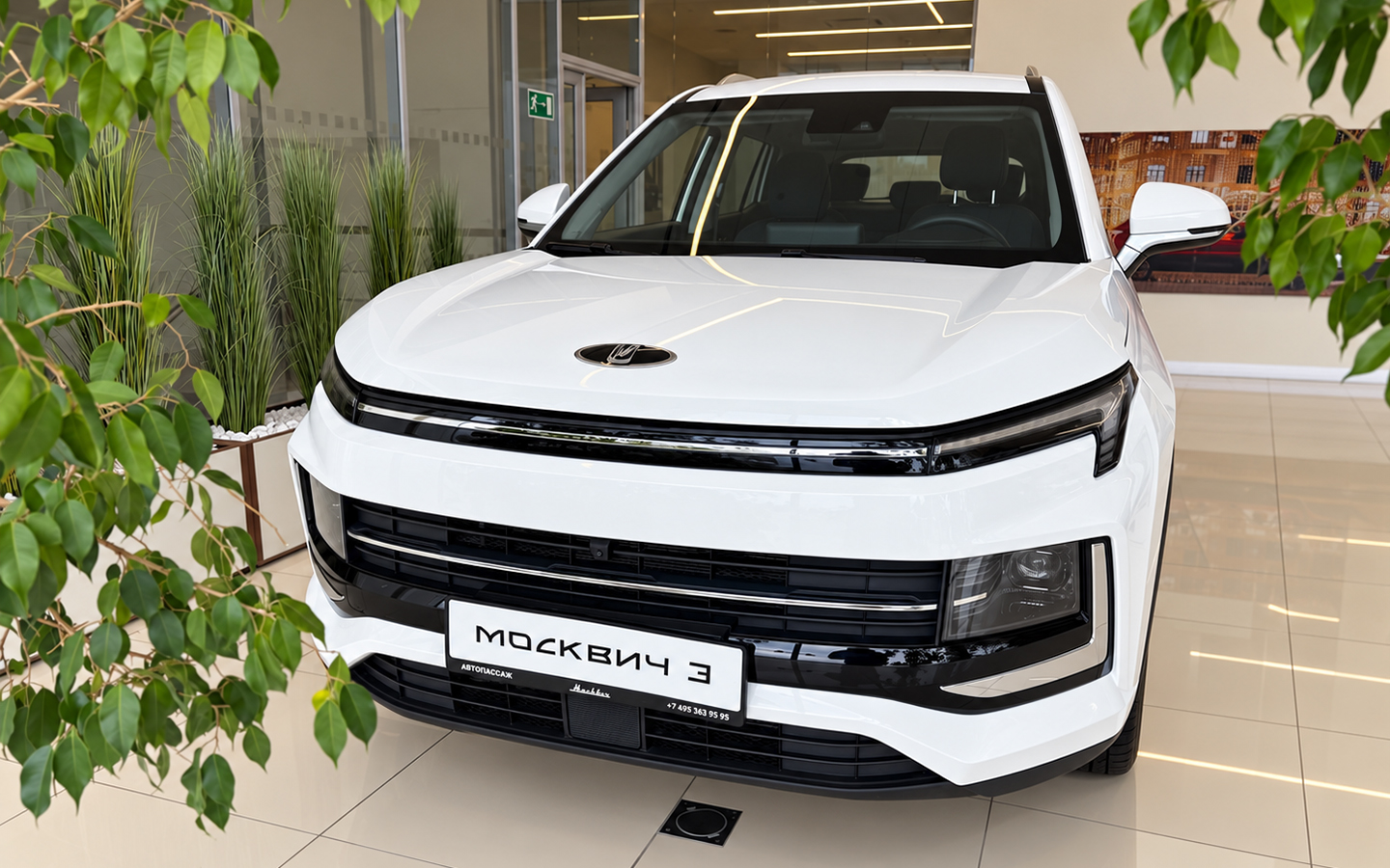 Фото: Autonews