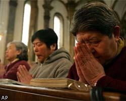 Китай отказался от участия в похоронах Папы Римского