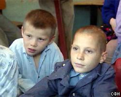 Взрыв во Владивостоке: ранены трое детдомовцев