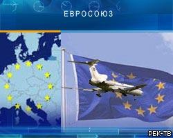 Ряду российских авиакомпаний запретили чартерные полеты в ЕС