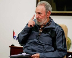 Ф.Кастро обвинил США в причастности к гибели корвета "Чхонан"