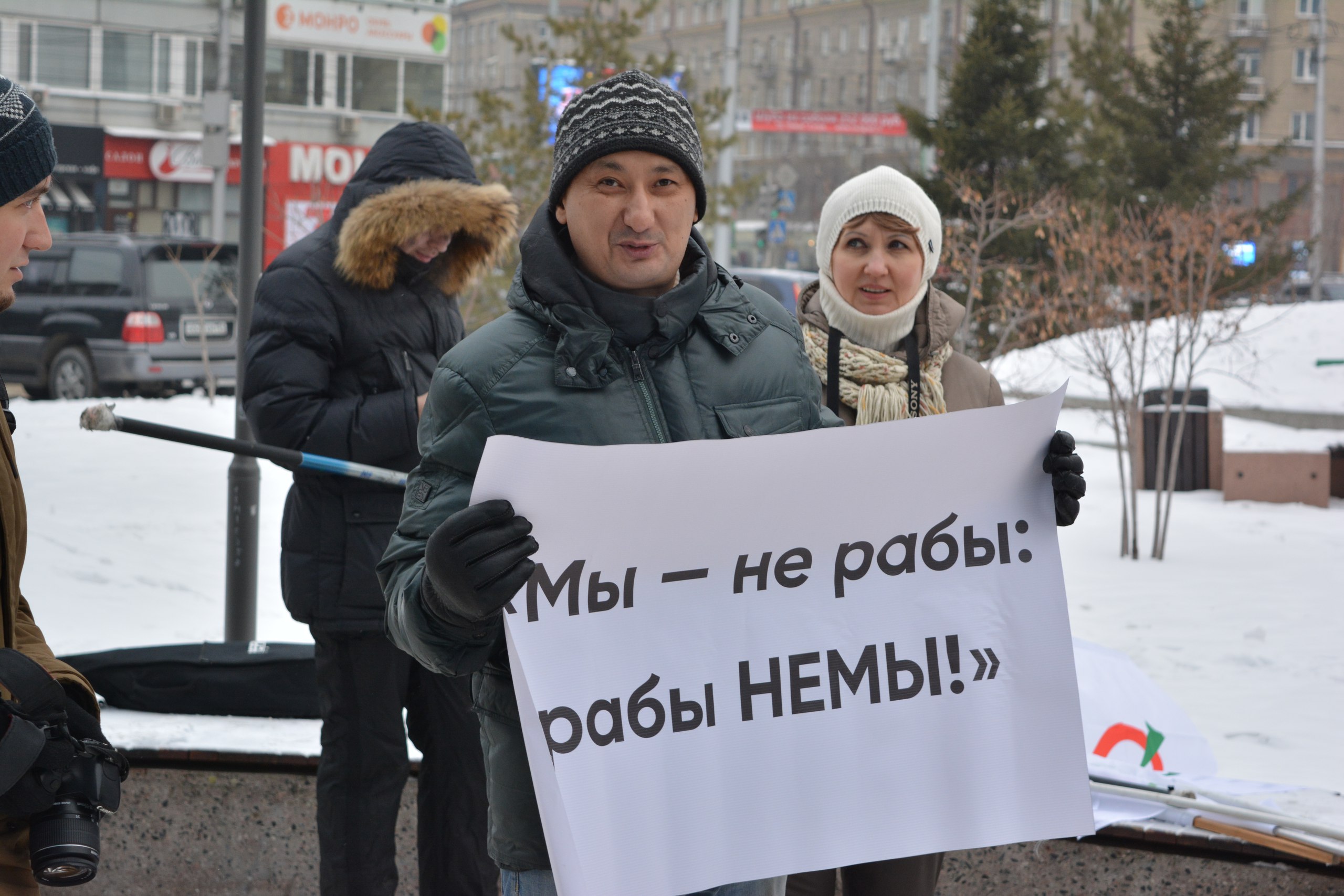 Фото: Максим Табунов / РБК Новосибирск