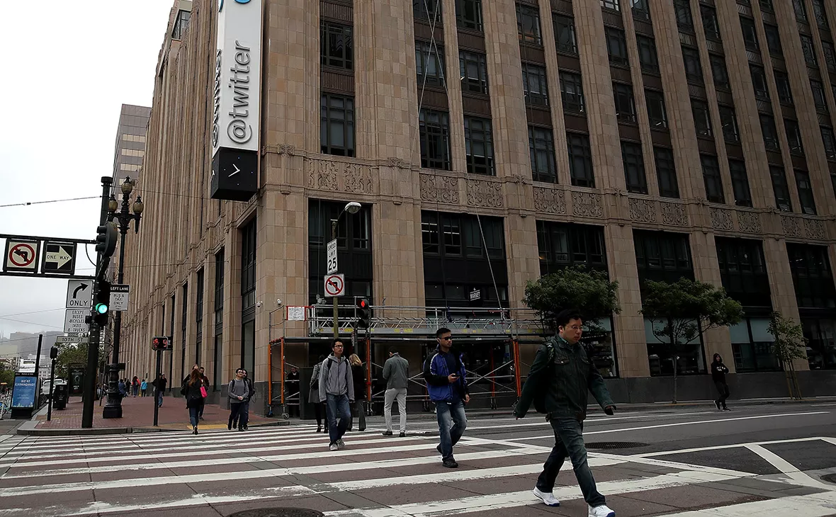 Justin Sullivan / Getty Images