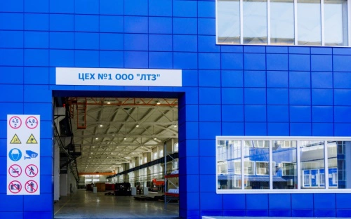 пресс-служба правительства Липецкой области