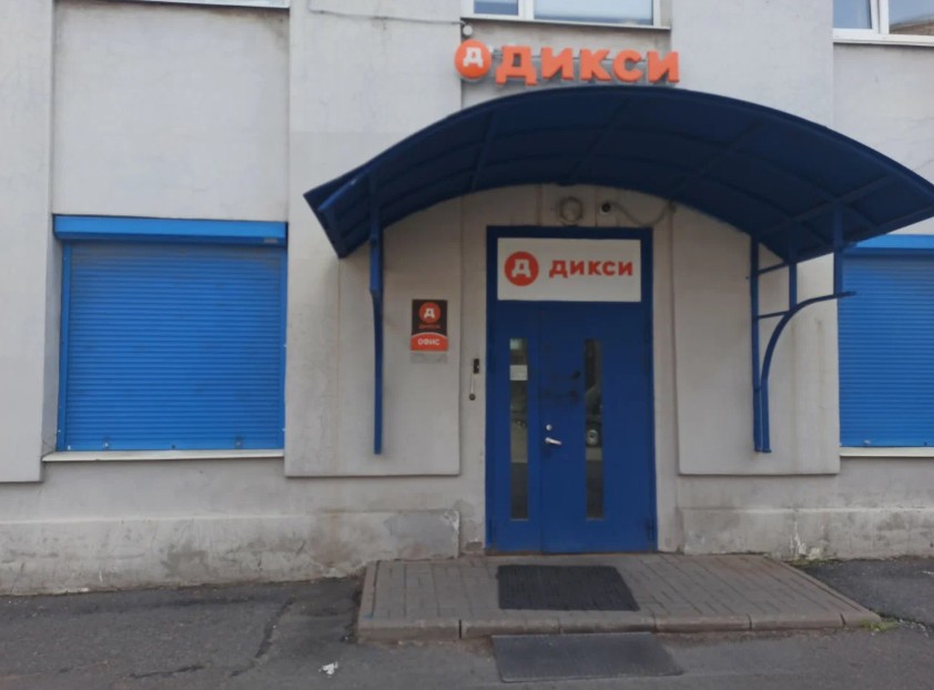 Фото: Яндекс Карты