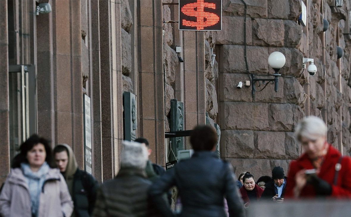 Андрей Любимов / РБК