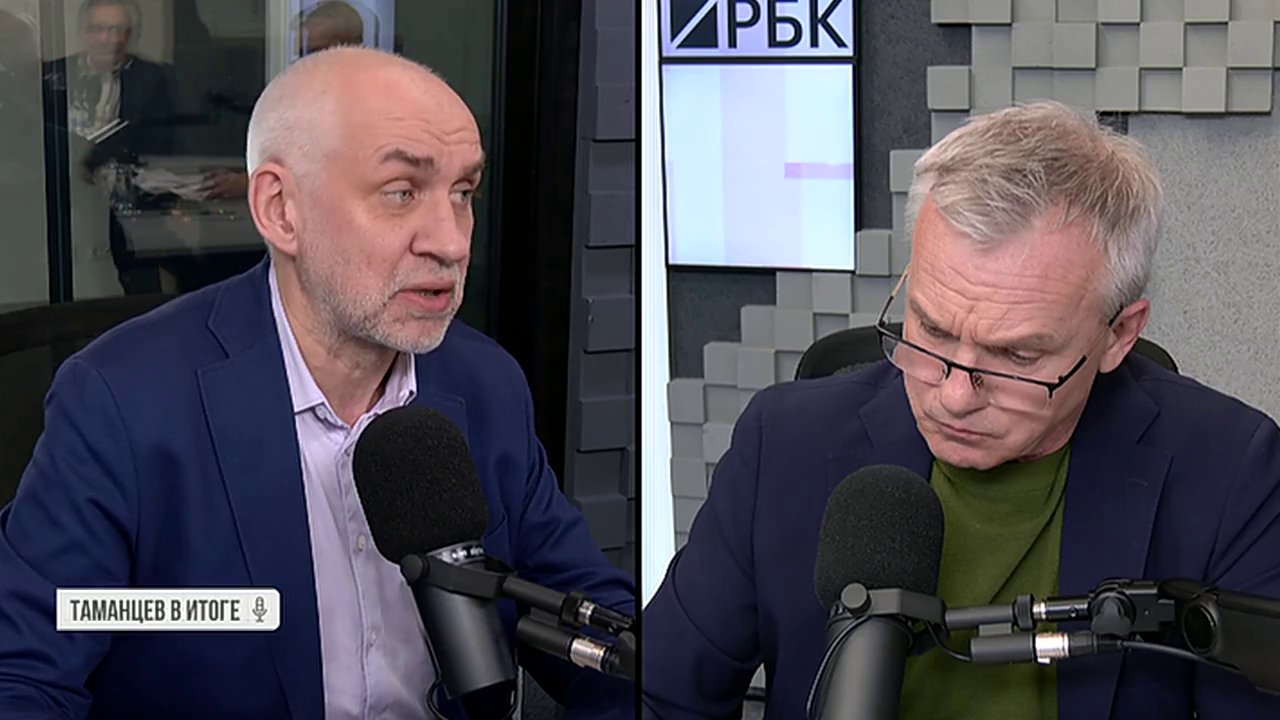 Таманцев. В итоге. Выпуск от 03.03.2026, часть 1
