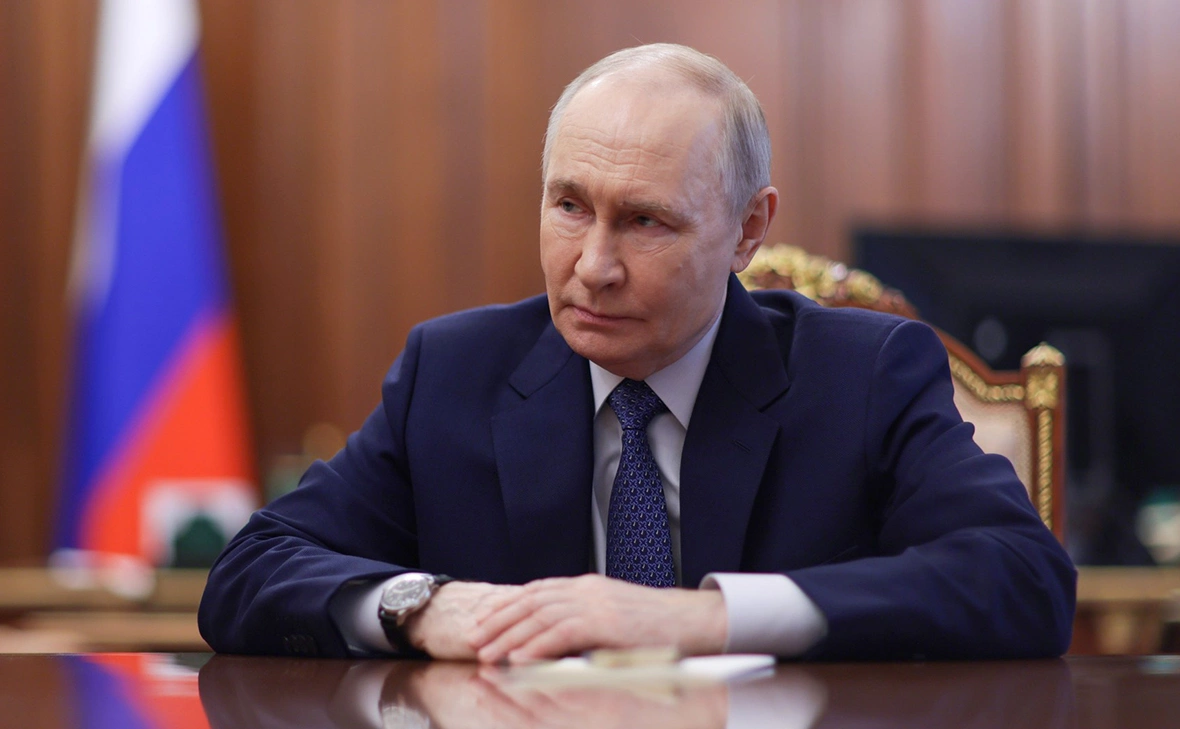 Администрация Президента России 