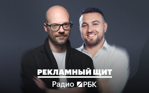 От полки до маркетплейса: где сегодня зарабатывают бренды