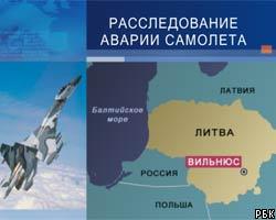 Россия потеряла в Литве 4 ракеты класса "воздух-воздух"