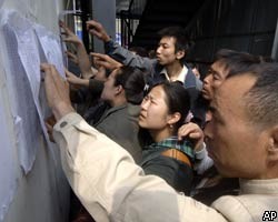 Власти Китая: Число жертв землетрясения достигнет 50 тыс. человек