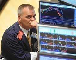 Российский рынок акций закрылся в минусе