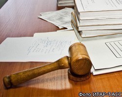 Дело о хищении 1,25 млрд руб. из ПФР направлено в суд