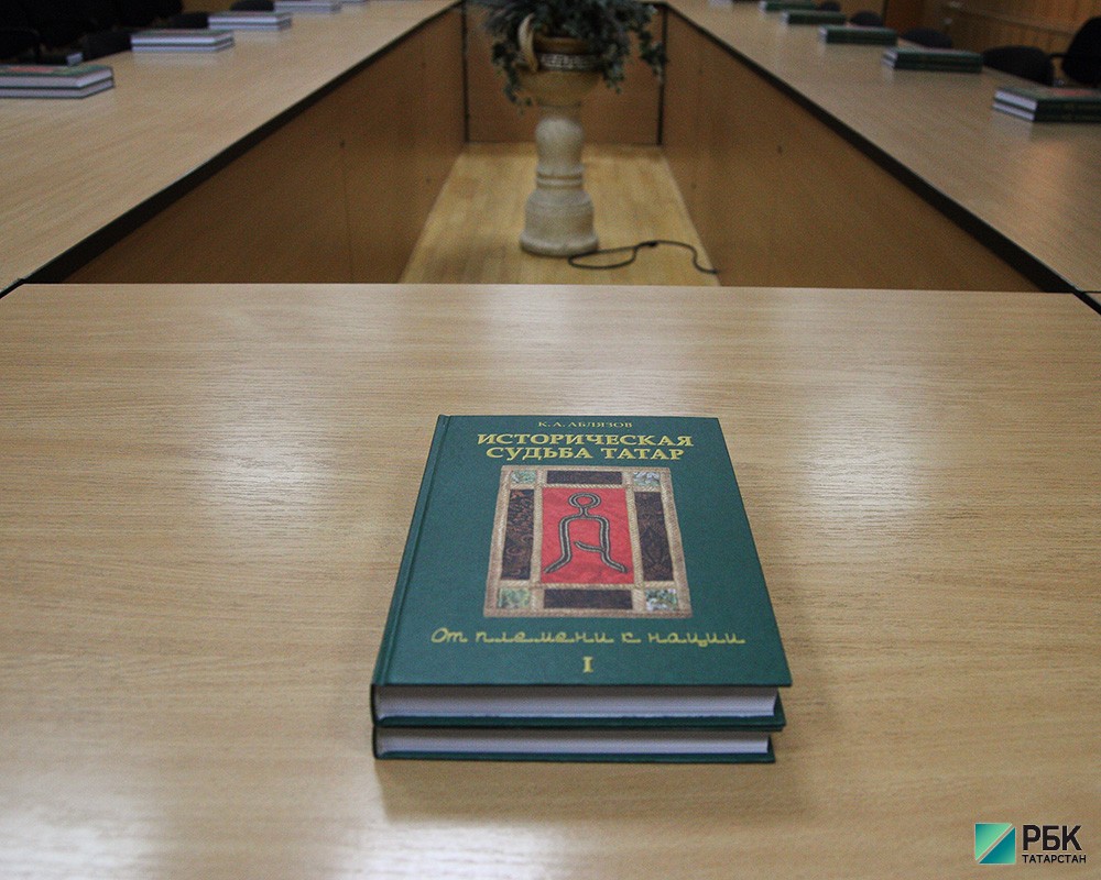 Встреча с делегацией крымских татар.