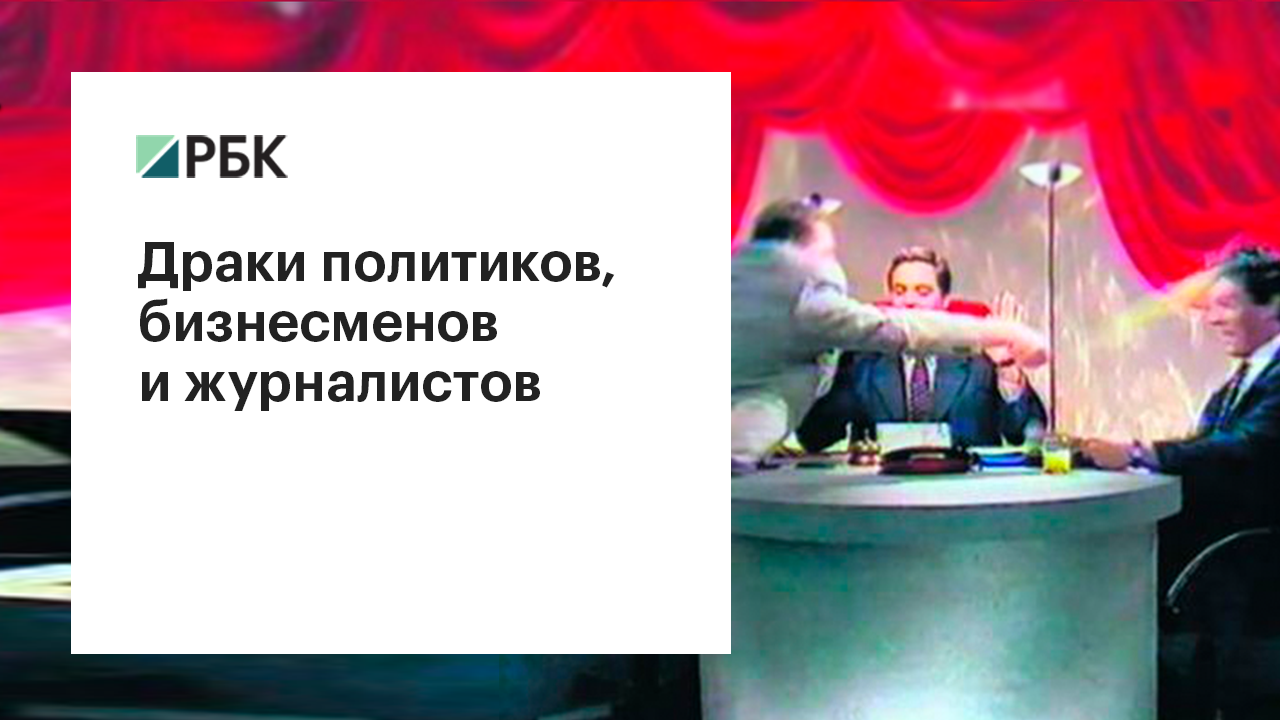 Московские депутаты и кандидат в президенты устроили стычку из-за Ленина
