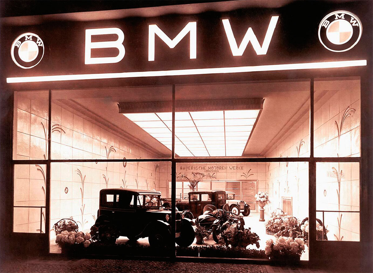 Первый магазин BMW в Берлине в 1929 году.